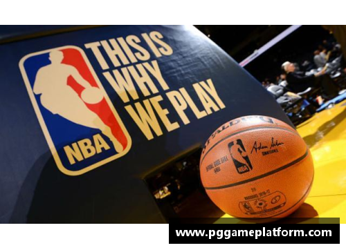 PG模拟器NBA诞生之初：探索篮球传奇的起源