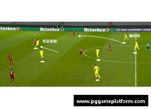PG模拟器西蒙尼呼吁改进后防体系，马竞打破攻防之间难题提高进攻效率 - 副本