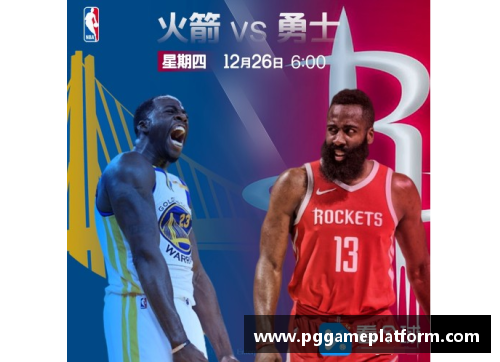 PG模拟器火箭队主场惨败快船，季后赛前景黯淡 - 副本